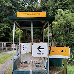 Photo: Chris Biddulph